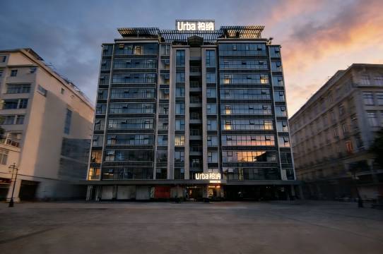 潮州人民广场Urba柏纳国际公寓(古城店)