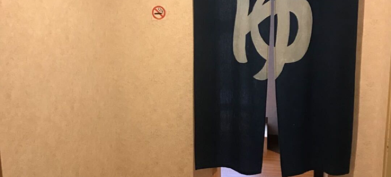 河口湖亚洲酒店(Asia Hotel Kawaguchiko)图片