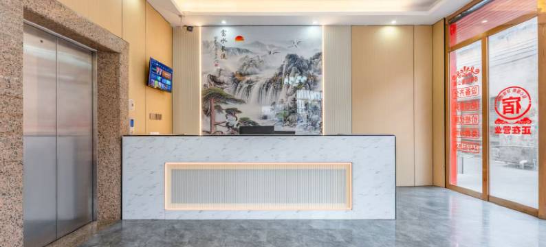 中山银曦街8号商务公寓图片