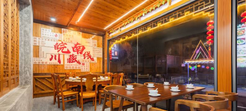 逸阳客栈(泾县水墨汀溪风景区店)图片