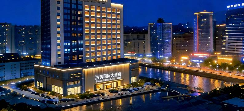 莆田洪奥国际大酒店图片