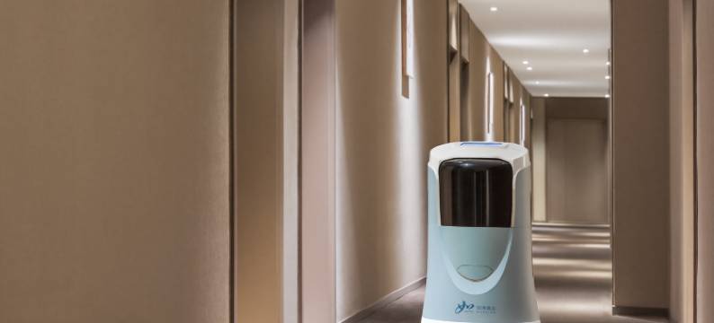 如家酒店(淄博临淄大道区政府店)图片