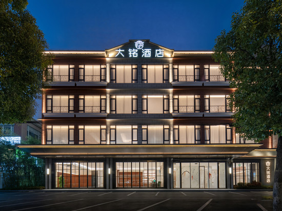 上海大铭酒店(亚繁亚乐城店)