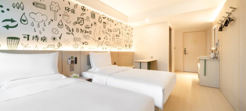 海友东莞虎门赤岗酒店图片