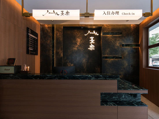 熹樂酒店(绵阳经开万达广场店)