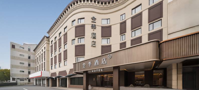 全季酒店(上海陆家嘴世纪大道店)图片