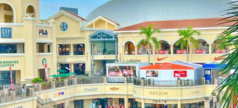 天然居酒店(厦门北站店)图片