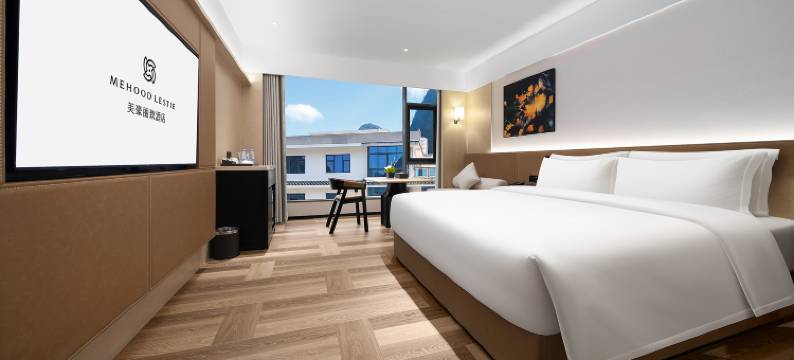 美豪丽致酒店(桂林阳朔西街十里画廊店)图片