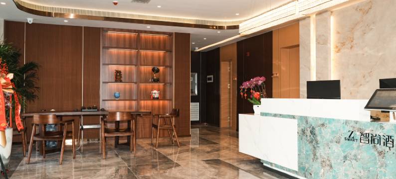 智尚酒店(张掖西站大佛寺店)图片