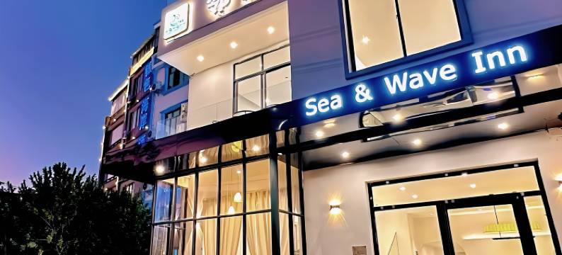 北海邻海听风客栈(侨港海滩店)图片