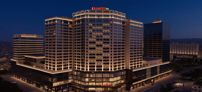 奥朵未莱酒店(大同古城武定门店)图片