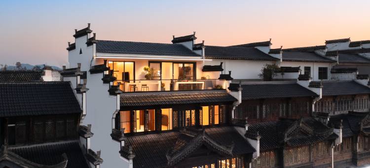 花筑·初弦民宿(婺源弦高古城店 )图片