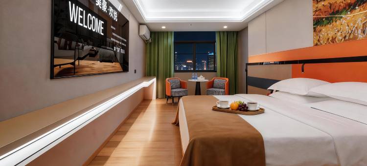 汕头美豪·欢悦客房 Joyful Room(汕头万象城店)图片