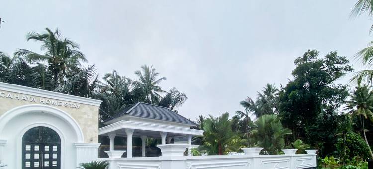 The Lavana Cahaya Homestay Sangeh图片