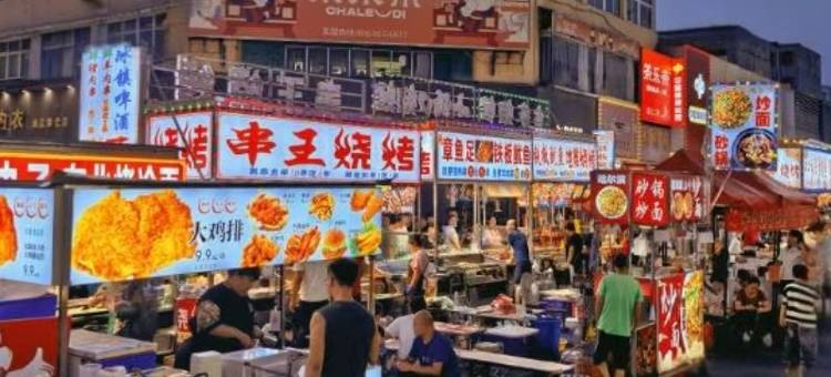 爱客悦享酒店(邹城火车站人民广场店)图片