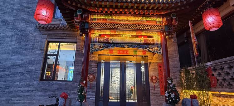 惜泉民宿图片