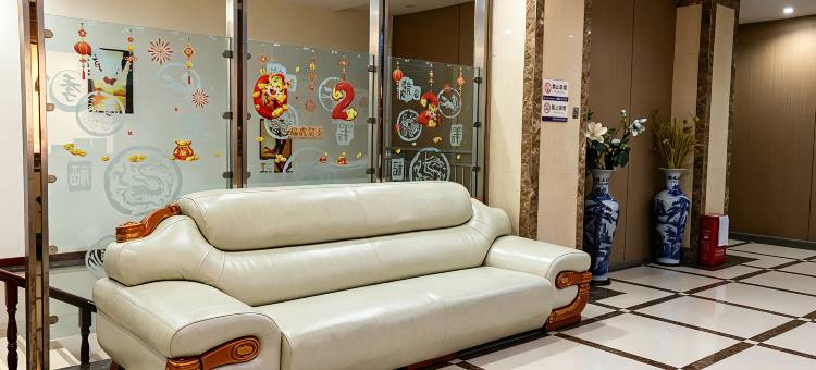 华庭酒店(自贡万达广场店)图片