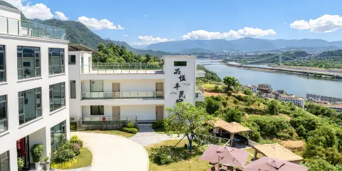 石恒豐民宿(三峽大壩景區店)