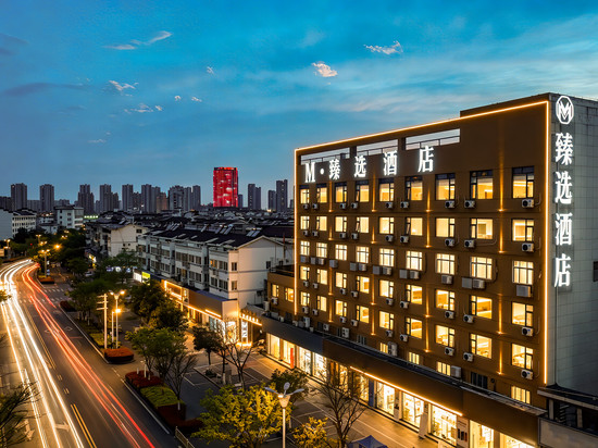 M·臻选酒店(姜堰时代商业广场店)