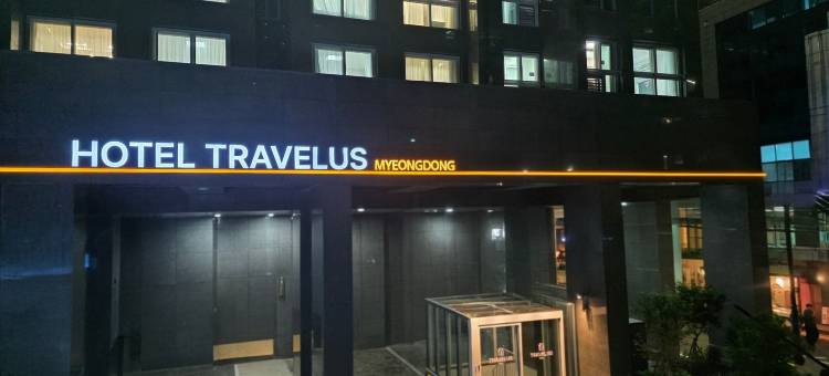 Hotel TRAVELUS Myeongdong图片