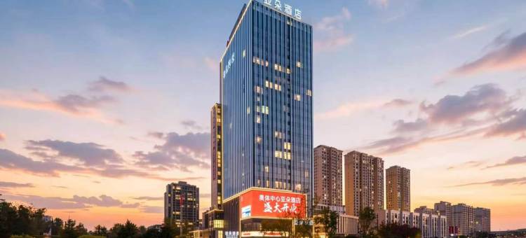 乌鲁木齐奥体中心红光山景区亚朵酒店图片