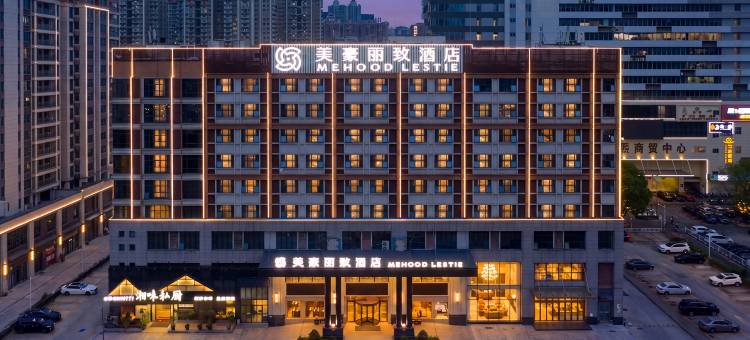 美豪丽致酒店(东晓南地铁站中大南校区店)图片