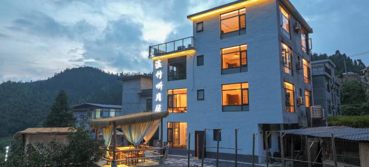 溪竹听月居·Garden山野森系度假美宿(仰天湖大草原云野营地店)图片