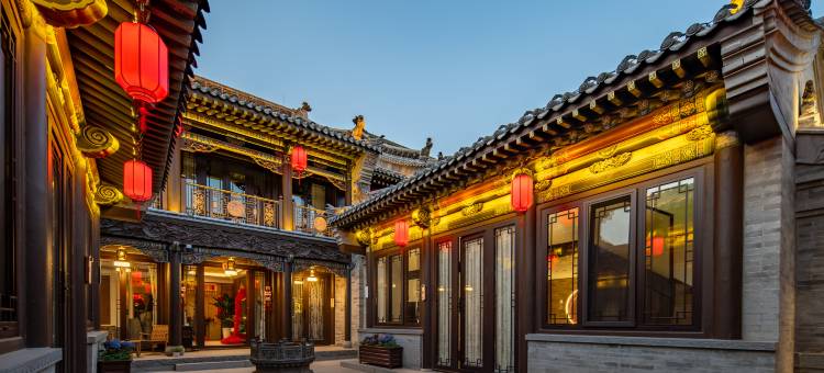 瑞卿和·宋氏美学·四合院度假民宿(大同古城华严寺店)图片