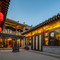 瑞卿和·宋氏美学·四合院度假民宿(大同古城华严寺店)