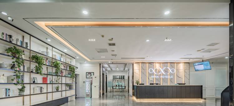 希岸酒店(宜春润达国际店)图片
