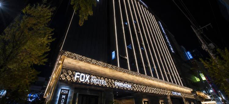 大邱东川洞甜蜜酒店(Daegu Sweet Hotel)图片