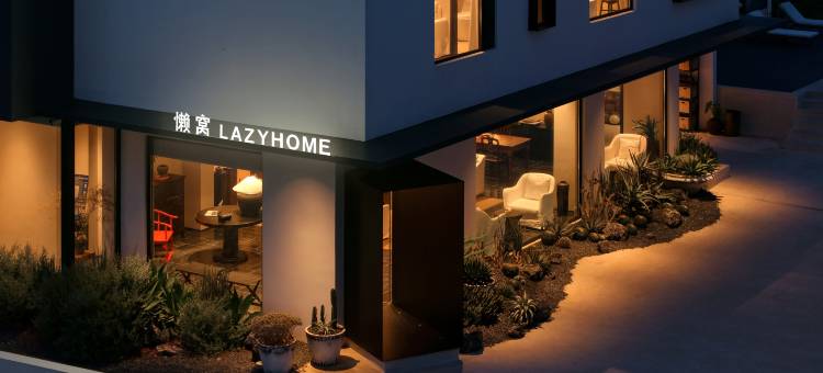 平潭懒窝Lazy Home·日出海景度假民宿图片