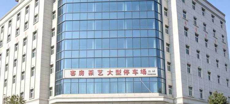 洋县蓝湾酒店图片