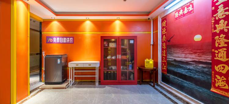 七橙酒店(深圳东站布吉店)图片