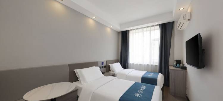 如家驿禾酒店(长白山北坡集散中心店)图片
