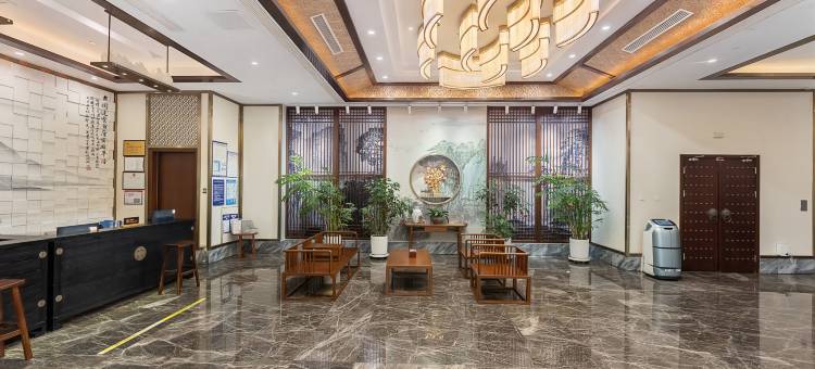 长兴远方的家·东鱼坊酒店图片