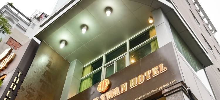 白金花园酒店(The Noble Swan Hotel New World)图片