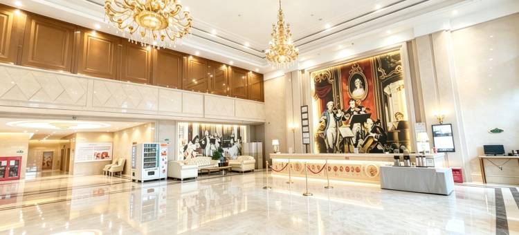 维也纳国际酒店(新兴新城市广场店)图片
