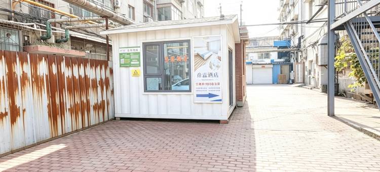 彦霖连锁酒店(邢台火车站冀南装饰城店)图片