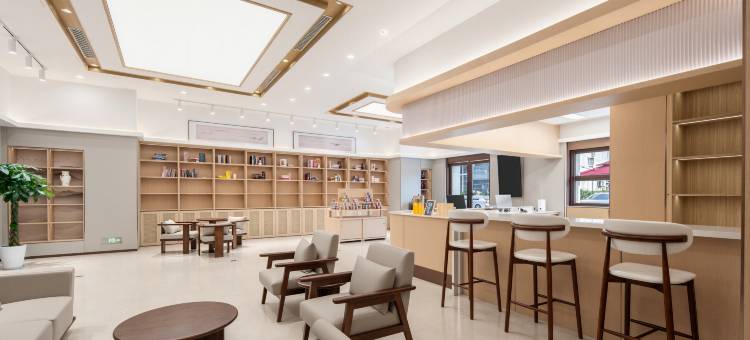 漫亭轻居酒店(苏州木渎古镇胥口地铁站店)图片