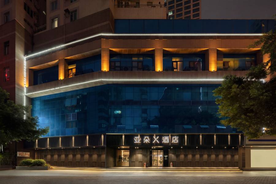 福州三坊七巷東街亞朵X酒店