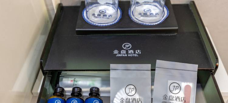 金盘酒店(西宁城北吾悦广场店)图片