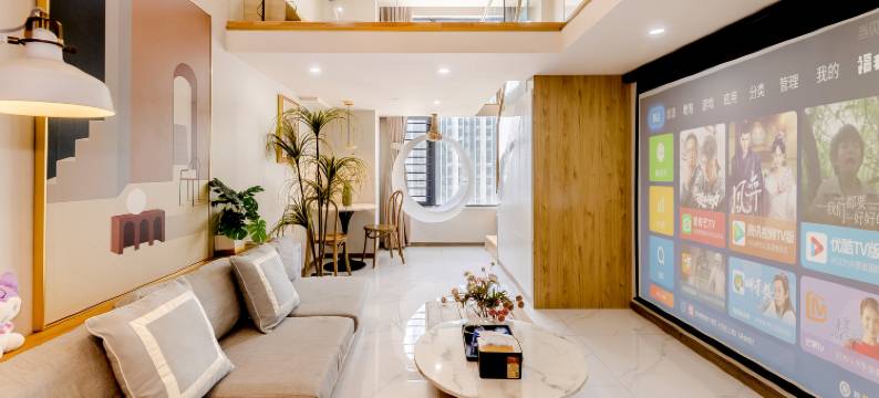 吉屋·自助公寓(幸福梅林地铁站店)图片