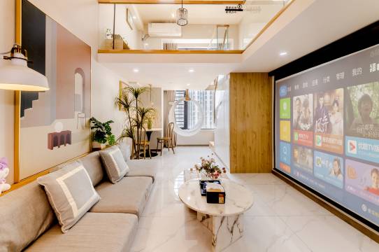 吉屋·自助公寓(幸福梅林地铁站店)