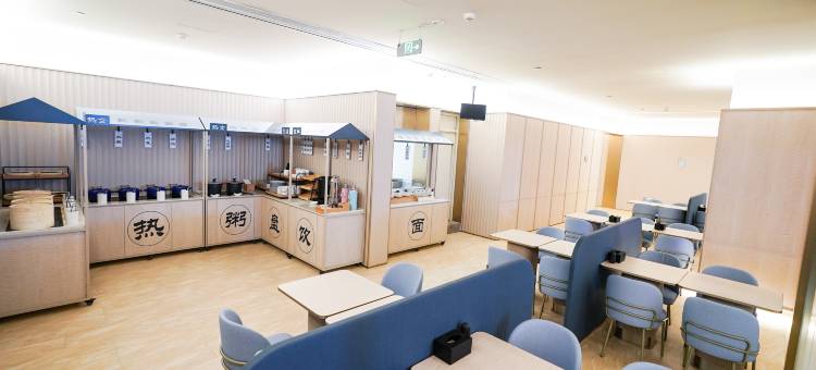 汉庭酒店(天津新一中心医院复康路店)图片