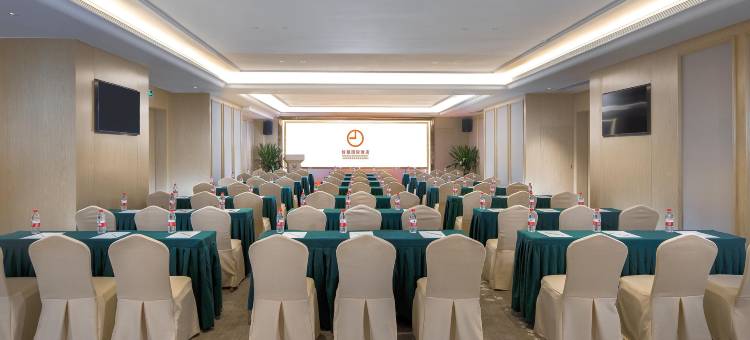 维也纳好眠国际酒店(深圳大学城塘朗地铁站店)图片