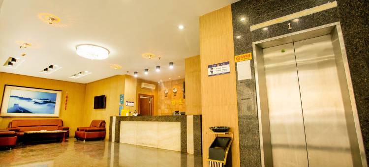 雅振酒店(东莞东城花园店)图片