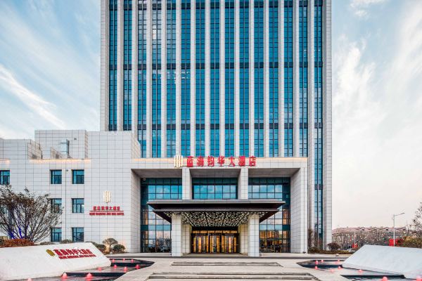 蓝海钧华大酒店(青岛董家口店)预订价格,联系电话位置地址【携程酒店