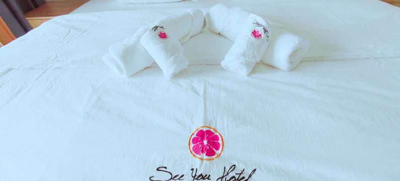 西柚酒店(See you hotel)图片