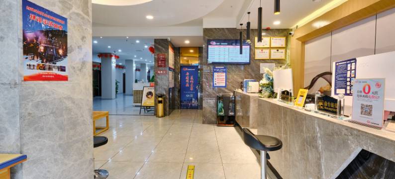 途麦丽晟酒店(达州城市中心广场店)图片